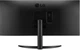 Монитор LG 34" UltraWide 34WP500-B Black - изображение 6