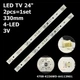 LED підсвітка TV 24" inch 330mm 4-led K236WDD1 A4 4708-K236WD-A4113N01 L24HD21B DH-LM22-F200 2pcs=1set - изображение 1