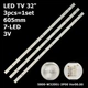 LED підсвітка TV 32" inch 605mm 7-led 5800-W32001-3P00 LC320DXJ-SFA2 RDL320HY 32D3503V1W7C1B60617M 3pcs=1set - изображение 1