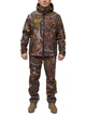 Костюм тактический 3D лес Softshell камуфляж 50 (63975803) - изображение 1