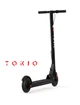 Tokio i-One PRO Black - зображення 2