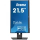 iiyama XUB2293HS-B5 - изображение 2