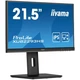iiyama XUB2293HS-B5 - изображение 3