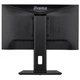 iiyama XUB2293HS-B5 - изображение 6