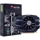 AFOX Geforce GT 1030 (AF1030-4096D4H5) - изображение 5