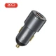Автомобильное зарядное устройство XO CC45 PD 60W + QC3.0 30W 1USB/2Type-C + Type-C - Type-C Серый - изображение 2