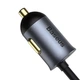 Автомобильное зарядное устройство Baseus Share Together PPS Multi-port Fast Charging With Extension Cord 120W 2USB+2Type-C Зарядка в авто Gray - изображение 3