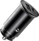 Автомобильное зарядное устройство Baseus Circular Metal PPS Car Charger Быстрая зарядка Quick Charge 4.0 + Power Delivery 3.0 30W USB + Type-C 5A Зарядка в авто (CCYS-C01) Black - изображение 4
