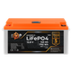 Комплект резервного питания LP (LogicPower) ИБП + литиевая (LiFePO4) батарея (UPS 800 + АКБ LiFePO4 1792W) - изображение 3