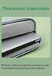 Чехол для ноутбука Раймонд D6-02-03 15/15.4/15.6" Зелёный - изображение 2