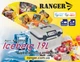 Автохолодильник 19 л Iceberg Ranger RA-8848 - изображение 10