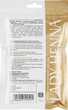 Натуральна індійська хна Lady Henna 100g (157575-28439) - зображення 2