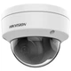 IP камера Hikvision DS-2CD1123G2-IUF (4мм) - изображение 1
