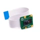 Камера Raspberry Pi V2 8 megapixel - изображение 2