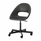 Кресло офисное вращающееся IKEA ELDBERGET / MALSKÄR 593.318.47 - изображение 1