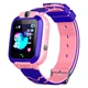Детские смарт-часы XO H100 Smart watch |Call, GPS, GSM, SIM| Pink - изображение 1