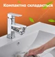 Насадка на кран металева з 2 режимами економік для змішувача Аератор подовжувач поворотний фонтанчик на 1440 градусів UKC - зображення 6