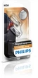 Автолампа 5W Philips (12961B2) - изображение 1