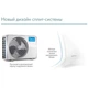 Кондиціонер Midea Blanc DС MA-24N8DO-I/MA-24N8DO-O - зображення 9