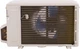 Кондиционер инверторный MIDEA AG-09N8C2CF-I/AG-09N8C2CF-O (R32) - изображение 9