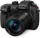 Фотоаппарат Panasonic LUMIX GH5 II + 12-60 мм f/2.8-4.0 Leica Kit (DC-GH5M2LEE) - изображение 5