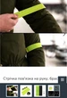 Светоотражающий рефлективный браслет повязка на липучке фликер на руку для пешехода ArmorStandart Универсальный размер - изображение 2
