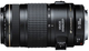 Oficjalna gwarancja Canon EF 70-300mm f/4-5.6 IS USM! - obraz 2