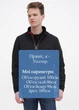 Мужские ветровки Karl Lagerfeld KL2306 52р черный KL2306-52 - изображение 5