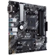 Материнская плата ASUS PRIME B450M-A II - изображение 3