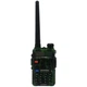 Портативная рация Baofeng UV-5R Camo - изображение 2