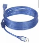 Подовжувач USB 2.0 5 метрів - тато - мама напівпрозорий синій - зображення 4