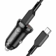 Автомобільне ЗУ АЗП з кабелем Type-C to Type-C BZ18A PD QC3.0 (1USB 1Type-C) 1m Black(BZ18ACCB) - зображення 2