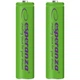 Аккумулятор Ni-MH AAA Esperanza EZA101G 1000 mAh в блистере 2шт Зеленый - изображение 1