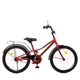 Велосипед для мальчика с дополнительными колесами Profi Prime 20" Red (Y20221) - изображение 7