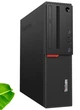 Комп'ютер Lenovo ThinkCentre M800 SFF (Intel Core i5-6400, 8 ГБ ОЗП DDR4, 500 HDD, Windows 10) - зображення 1
