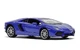 Машинка Автопром Lamborghini Aventador Coupe синя (1:24) 68254 - зображення 1