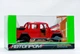 Машинка "Автопром" Gelendvagen Mercedes-Benz G-клас 1:22 червоний 20см 7579 - зображення 2