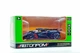 Машинка Автопром Bugatti Bolide (1:24) 2400 - зображення 3