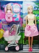 Кукла ToyCloud "Anlily" Мама с дочкой 99116 - изображение 2