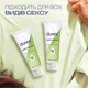 Інтимний гель-змазка Durex Naturals із натуральних інгредієнтів без барвників та ароматизаторів (лубрикант) 100 мл (4640018990410/4820108005273) - зображення 5