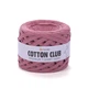 Пряжа для вязания YarnArt Cotton Club 7340 Орхидея - изображение 1