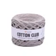 Пряжа для вязания YarnArt Cotton Club 7308 Кофе с молоком - изображение 1