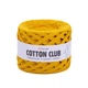 Пряжа для вязания YarnArt Cotton Club 7317 Темно-желтый - изображение 1