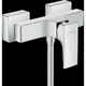 Змішувач для душу Hansgrohe Metropol (32560000) - зображення 3