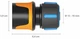Конектор для шланга Fiskars 13-15 мм (1/2-5/8") - зображення 2