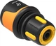Конектор для шланга Fiskars 9 мм (3/8") з аквастопом (1027078) - зображення 1