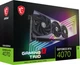 Відеокарта MSI GeForce RTX 4070 GAMING X TRIO 12G - изображение 2