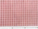 Ткань Коттон клетка жаккард, фрезовый, пог. м. (к59, 2303021C, цв5) - изображение 3
