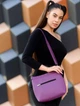 Сумка женская Sambag Rose фиолетовая 27 х 25 х 5 см (94380018) - изображение 3