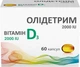 Витамин D3 Олидетрим 2000 МЕ 60 капсул (5907529465592) - изображение 3